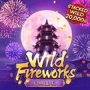 Biểu tượng tường lửa